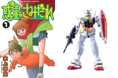 ※水上悟志先生の描くガンダムマンガにありそうなこと