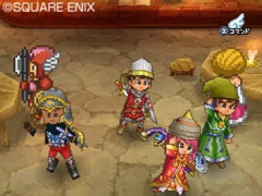 【悲報】ドラクエ9、全く語られない