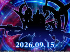 【コードギアス】HG「Zi-オルテギア」プラモデル【明日公開】
