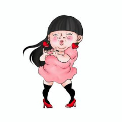 【画像】ブサカワ女子「ねぇ、好きにしてイイよ」←どうするｗｗｗｗｗ