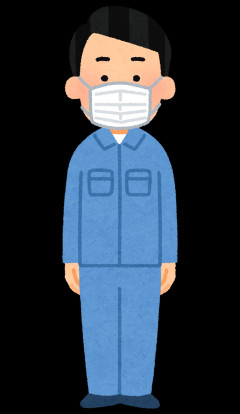 起きたら上司に大量に着信かけてた