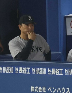 【巨人】小笠原5失点降板、橋上監督代行「体もなんかだるそう」