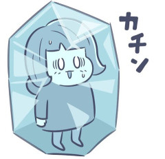 【画像】男さん、経験人数100人弱と暴露した途端に場が凍るｗｗｗｗｗｗｗｗｗｗｗｗｗｗｗｗ