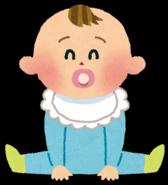 最近二人目が生まれて、上の子はもうすぐ2歳だけど、2歳なりに新生児の妹に興味津々らしい。