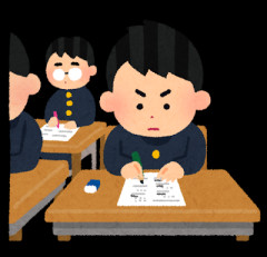 矢部浩之　甲子園大学、花園大学、佛教大学、大阪経済法科大学を受験した結果ｗｗｗ