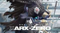 シリーズ最新作『機動戦士ガンダムRG XARX-ZERO』、2027年4月テレビ放送決定！！