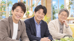 3大ぐう聖っぽいタレント よゐこ有野、森本レオ、あと1人は？