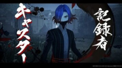 【FGO】勝杏里さんの演じるサムレムキャスターはいつか実装されてほしい