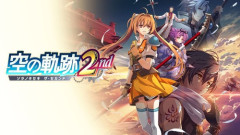 『空の軌跡』って面白いんか？