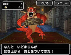 お前らがグッと来た画像