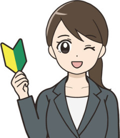何度注意しても新入社員が雑用をしない。来客を無視し、電話にも出ようとしない。