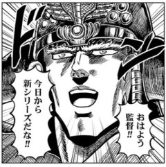 【北斗の拳ドラマ伝】93話 南斗最後の将、現る!?