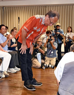 落選した玉城デニーさん、登庁せず会議も欠席