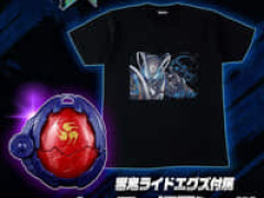 【仮面ライダーマイス/仮面ライダー響鬼】「響鬼ライドエグズ付属ヒーロー柄Tシャツ」【予約開始】