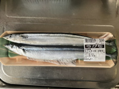 【画像】初めてサンマ買ったんだけど
