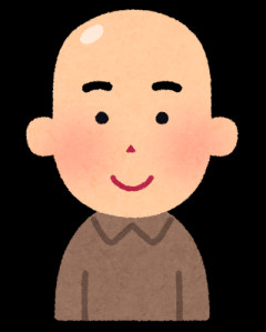 【俺だよ俺！】友人と撮った写真で頭頂部がかなり薄いという事実を知ってしまい、嫁さん無理矢理説得してスキンヘッドにした。スッキリして風呂から上がったら、うちの