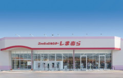 【多文化共生社会】しまむら　全裸の外国人が試着しまくってて草
