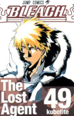『BLEACH』の完璧な強さランクが遂に決定するｗｗｗｗｗｗｗ
