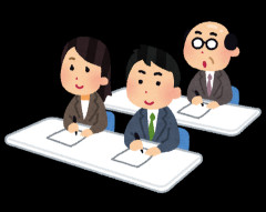 【悲報】職業訓練校、授業つまらな過ぎて誰一人授業を聞いていない
