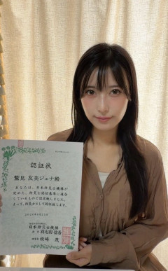 【画像】人気女性声優、防災士資格を取得