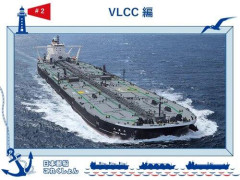 【悲報】日本ガチで詰みそう頼みのアメリカからの石油輸入量が急減