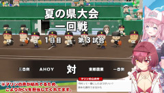【ホロライブ】AHOY高校、つっっっよ！！！