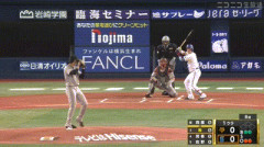 【朗報】牧秀悟、巨人・西舘から第25号先制弾ｗｗｗ