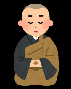 比叡山延暦寺で12年間外界との接触を断つ難行に31歳が入定　引篭りのお前らは修行僧だったのか！