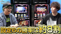 【超悲報】スロッターさん、勝率約8割のLリコリコ設定6でタコ負けしてしまう