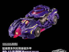 【BEASTBOX】BEASTDRIVE「NIGHT PULSE(ナイトパルス)」「ロボットフレーム」変形可動玩具【予約開始】