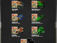 【BEASTBOX】「プライマル・ロア」変形合体トレーディング玩具【予約開始】