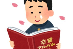 海外「その通り！」日本在住外国人が考える日本に住める条件に海外が大騒ぎ