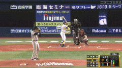 【朗報】DeNA林琢真、西舘から第2号ソロ！リードを2点に広げる