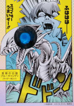 【遊戯王情報】「高橋和希原画展 YU-GI-OH! ART WORKS」の追加グッズの情報公開！