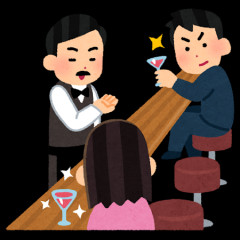 韓国人「日本の男性は紳士じゃないので、たくさんの女性が出会いを待つ出会い居酒屋に行ってあげないらしいです」