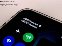 楽天モバイル、楽天ID未連携ユーザーの「自動解約」を撤回　電話番号も失効せず