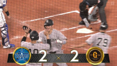 巨人・大城、悪い流れを断ち切る同点ホームラン！