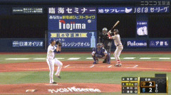 【朗報】巨人・増田陸、勝ち越し第5号ソロｗｗｗ