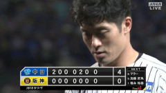 阪神、54イニング連続タイムリーなし　坂本誠志郎は9月まだノーヒット