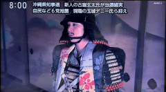 【大反省会】どうして玉城デニー氏は落選したのか  [662593167]