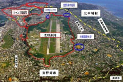 【困惑】沖縄「普天間基地は街中にあって危険だから移設せよ！」→「わかった辺野古に移設するわ」・・・・・・・・・