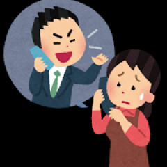 ナンパってどうやったら成功すんの