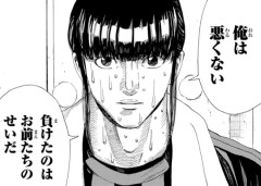ゲームやっててストレス貯めない方法に気が付いた