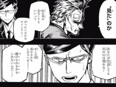 【ヒロアカ】そろそろサーについて冷静に語れると思う
