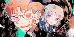 ジャンプラ作家さん、新連載が振るわずおかしくなってしまう・・・