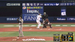 【DeNA対巨人23回戦】DeNA、7回裏無死一三塁から佐野恵太の内野ゴロの間に三塁ランナーが生還し同点に追いつく！！！！！！！！！！！！！！