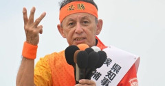 沖縄県知事選挙、６１％が辺野古沖の船転覆事故を考慮して投票