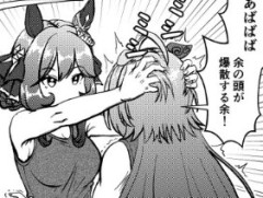 【ウマ娘】もうゴリラなんて言わない余！！