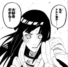 【NARUTO】ヒナタ思ったより活躍してないな？