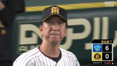 阪神、泥沼6連敗　3試合連続完封負けで56イニングタイムリーなし